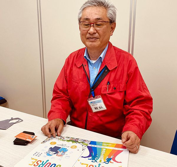 COURSE_コープおおいた採用担当