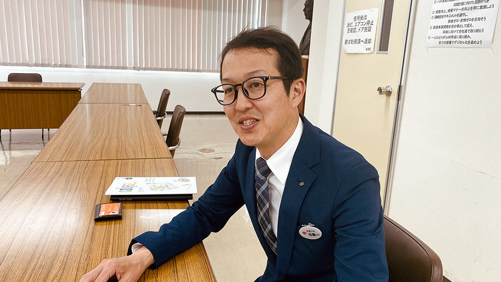 COURSE_大分バス採用