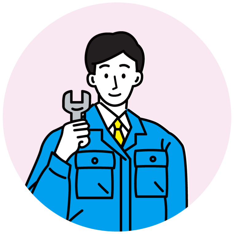 安心保守＿メンテナンスサービス